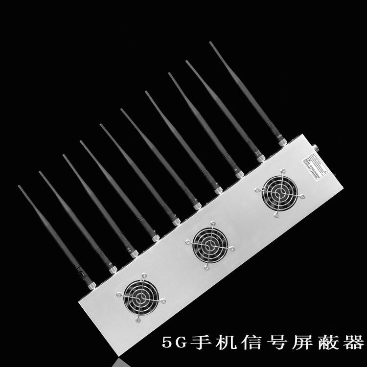 哈尔滨移动通信干扰器（10路）