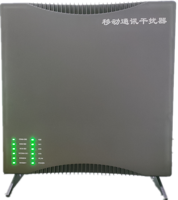 哈尔滨信令级放装型数字移动通信干扰器