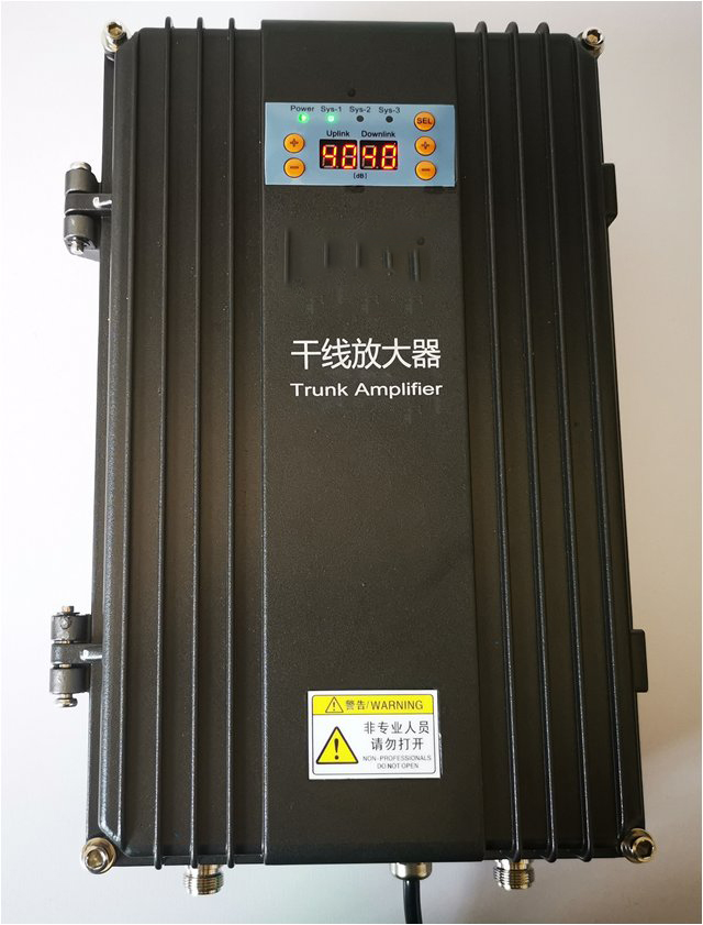 哈尔滨FM调频广播双向干线放大器